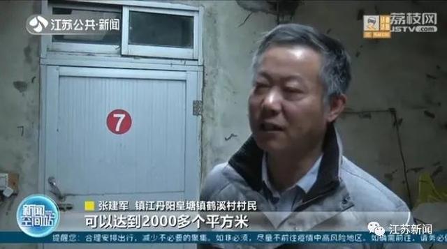 前方高能！男子靠养蟑螂致富，每公斤烘干后能卖这么多钱