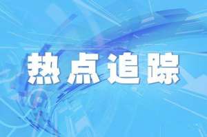 日本肉鸡养殖技术(禽流感肆虐 日本再扑杀47万只鸡)