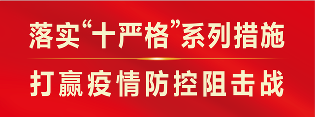 今天，柳江区人工繁育竹鼠正式“下架”！