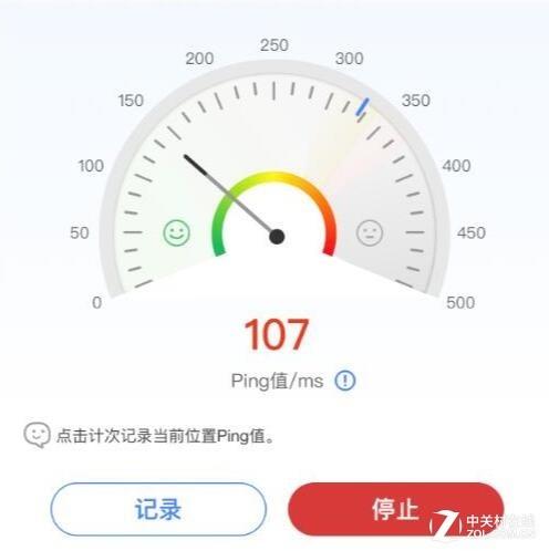 300平院落WiFi谁能全覆盖 腾达MW6挑战国际巨头