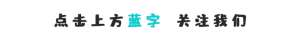 基围虾养殖方法(基围虾只会油焖盐焗白灼？今天教你get新做法)