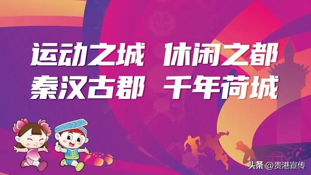 稻虾共生、藕虾混养，贵港这里成功投放3000多斤虾苗