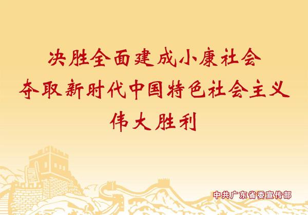 博罗杨侨镇李艺金钱龟养殖基地 游客可免费参观 数量超万只！