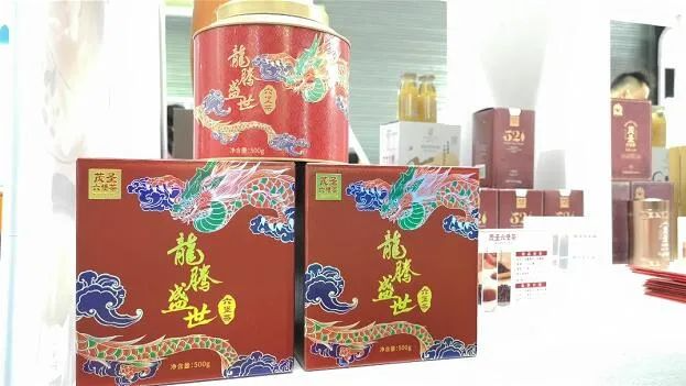 点赞！她们的产品在第十七届中国-东盟博览会上展出了