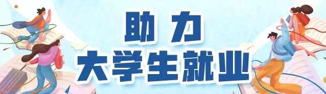 毕业后奔赴江河湖泊，这名上海海洋大学研究生有个“水产梦”