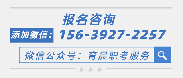 畜牧师证书怎么考？报考条件？适考人群？多久拿证？证书用处？