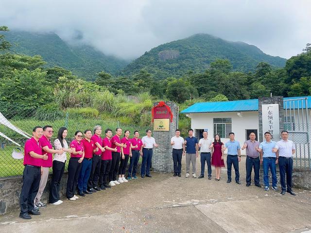 助力村民发“羊财”，华农连山山羊永根科技站揭牌成立