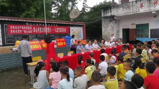 广西灵川：因为有了这位第一书记，这个“一穷二白”的村落大变身，村民脱贫致富在望