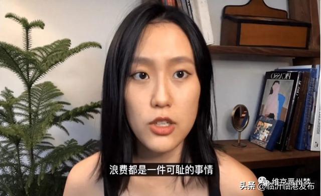 山东女孩苏一格：5年不用卫生巾，去厕所不用纸，却养300条蚯蚓！