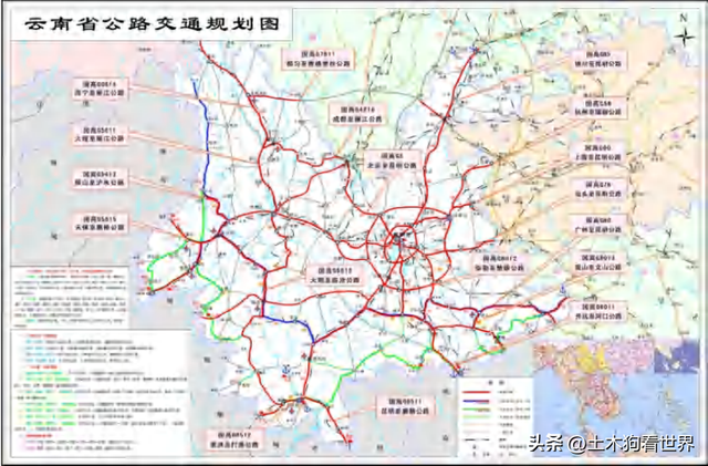 玉溪（易门）至昆明（晋宁）高速公路建设项目——规划符合性分析