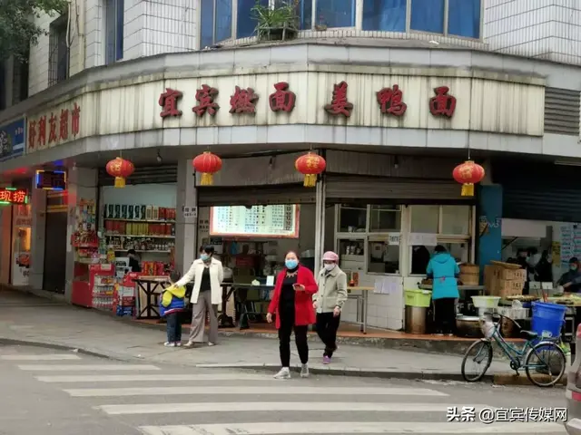 宜宾柏溪这些面馆，太太太想你们了！燃面、姜鸭、生椒牛肉、辣鸡、肥肠！好久没吃到过了