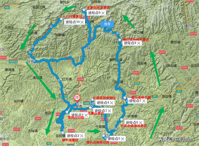 四川省巴中市值得游玩的旅游景点有哪些？自驾游有什么攻略？