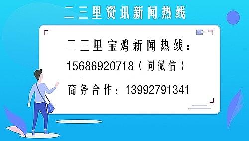 宝鸡河滩荒地变身“开心农场”，现场划分出近200个专属菜园