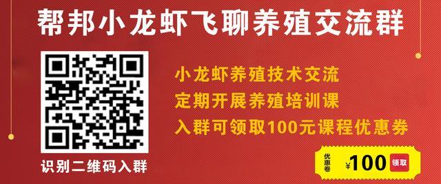 小龙虾养殖水草知识大全！水草在小龙虾养殖中不可替代的作用