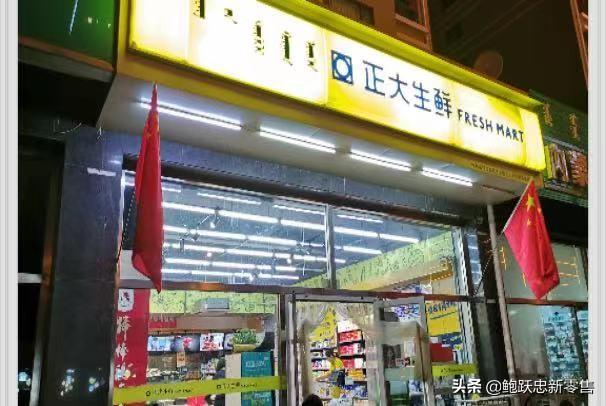 品牌商：不能只会招商，要学会开店了