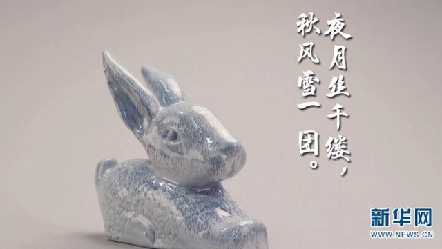 趣看文物｜兔年到 来云博寻一只“文物兔”