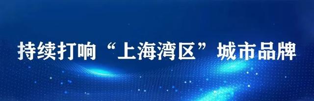 在金山这里，放飞了一批特殊的小虫子！