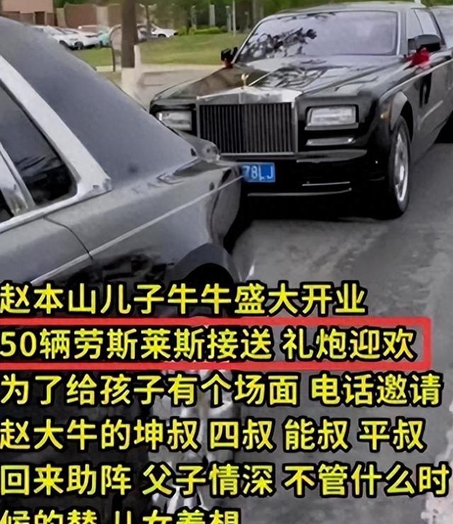 听不得实话？用2000万烟斗养260万的狗，赵一楠破防：你算哪根葱