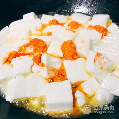 五彩豆蟹黄豆腐 营养快手家常菜#锋味2017#