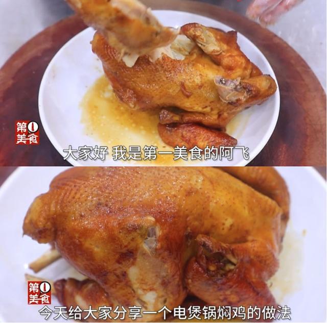 一年产396条美食视频，18年粤菜大厨教244万人“在线开店”