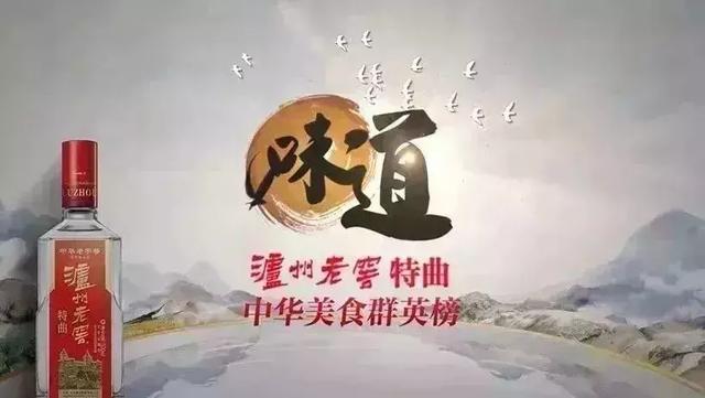 秘制的太湖白鱼，喜来登大厨加了这两样东西