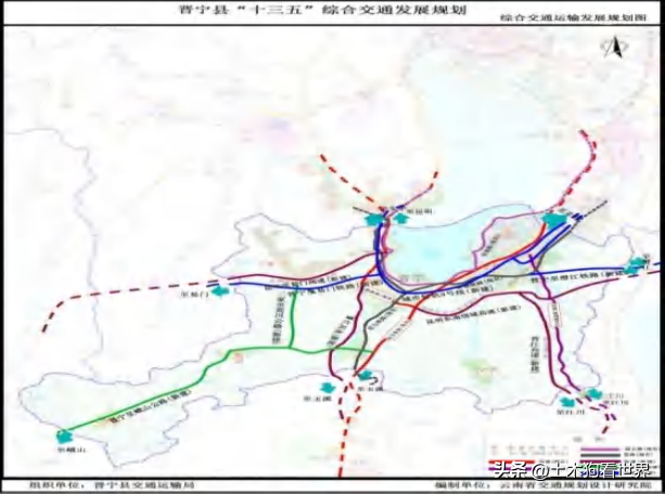 玉溪（易门）至昆明（晋宁）高速公路建设项目——规划符合性分析