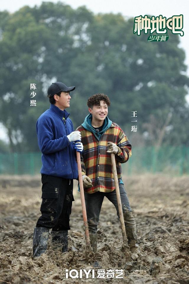 《种地吧》养殖组和羊群斗智斗勇 赵小童实力证明后陡门力王