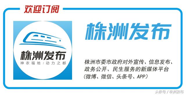 醴陵有家国家级鲴鱼原种场，年产鲴鱼苗5亿尾，发往全国30个省市