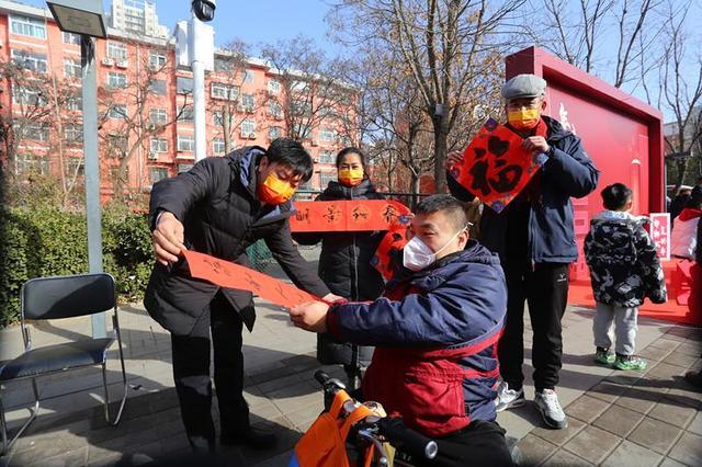 邯郸市复兴区百家村街道开展“年味百家”迎新春活动