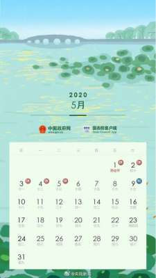 呼市附近锦鲤鱼养殖场(2020五一放假安排发布小长假不能错过的呼市旅行地推荐)