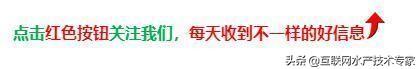 水产养殖池塘不知道怎么消毒？这几种简单有效的方式你值得学习