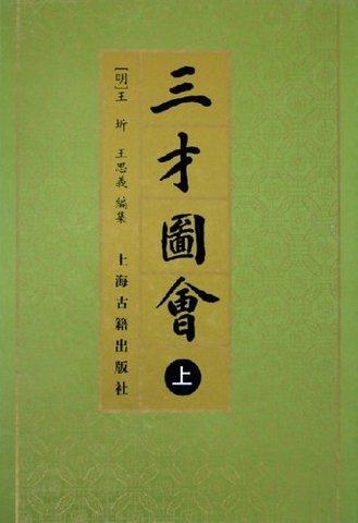 家鸡是从哪儿起源怎么驯化的？全基因组DNA测序揭开谜底