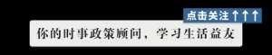 中华刺鳅养殖视频(昼伏夜出、派人盯梢、地下交易…… 长江禁渔数年，“猫鼠游戏”仍上演（有视频）)