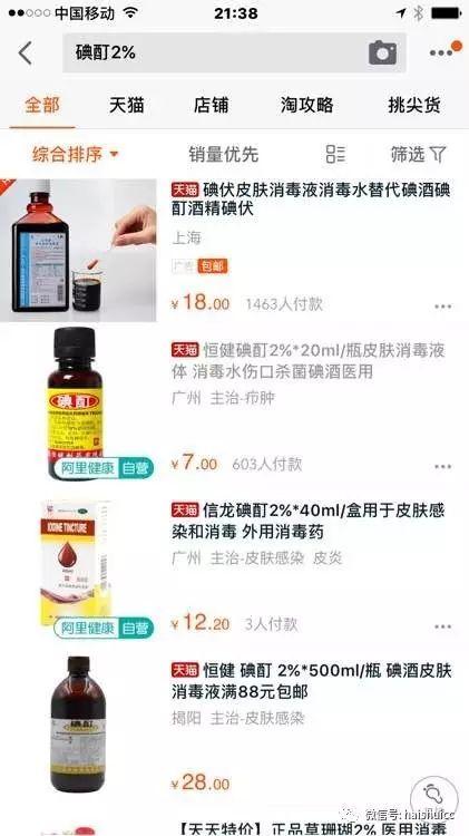 真叶类珊瑚这样养殖，绝对错不了