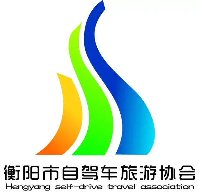 “衡阳人游衡阳，衡阳人爱衡阳”线路推介①南岳乡村康养两日游