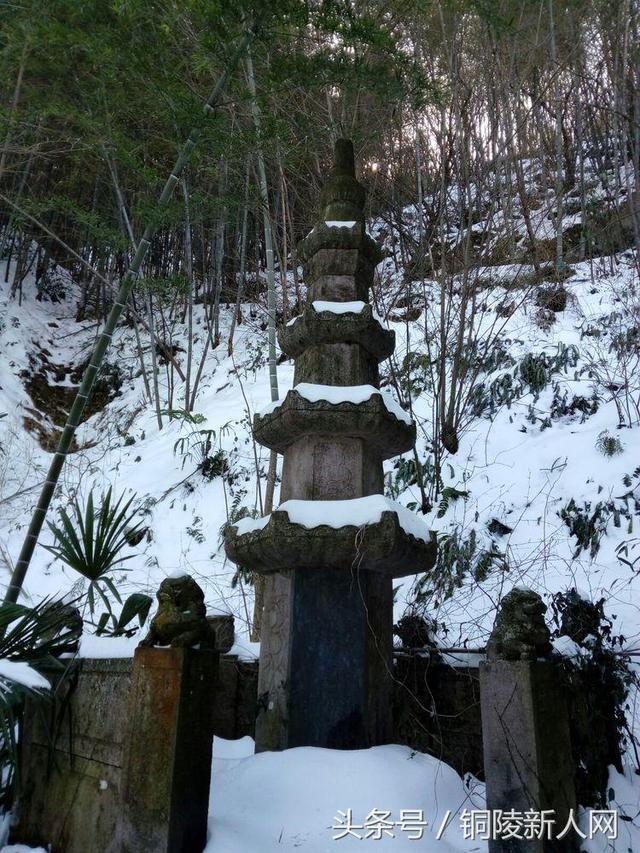 「铜陵视角」踏雪寻春 徒步“云崖寺”