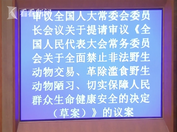 全国严查下，杭州多个市场仍在卖活杀野味！摊贩暗示有人照顾