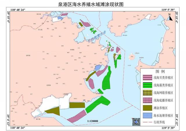 禁养区注意｜泉港区海水养殖水域规划