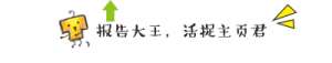 浙江沙蚕养殖(运动振兴乡村｜舟山普陀：放体育长线，钓经济大鱼)