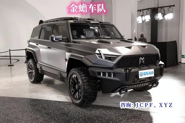 金蟾车队 爆款猛将917将登成都车展 硬派越野SUV 预售价仅70万元起！