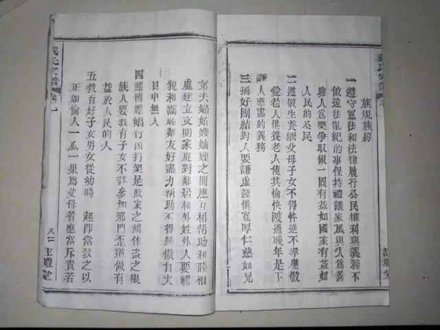 湖北麻城夫子河镇：盘活“优势资源” 趟出脱贫攻坚“夫子路径”