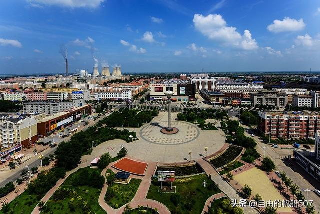 吉林省四平市双辽市