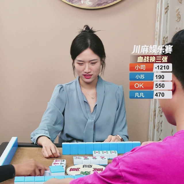 打麻将注意事项#小麻将解心宽解烦恼