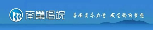 新招！“活体贷”破解养殖业“贷款难”