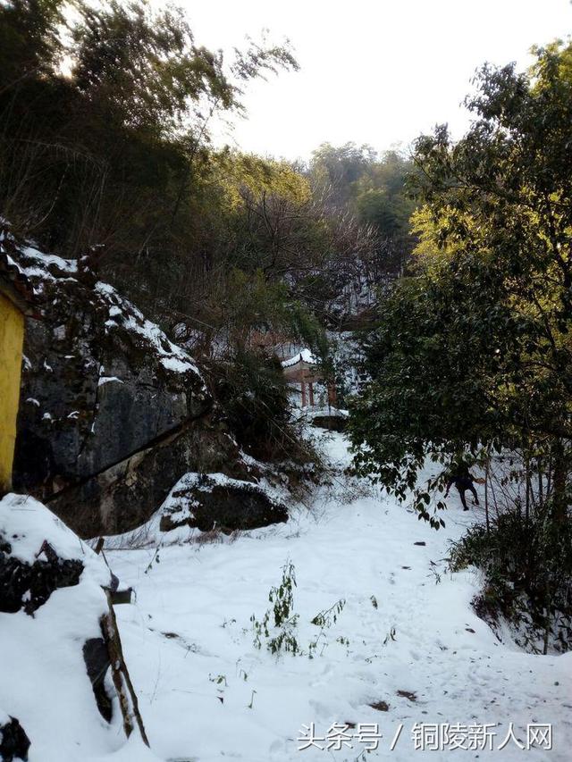 「铜陵视角」踏雪寻春 徒步“云崖寺”