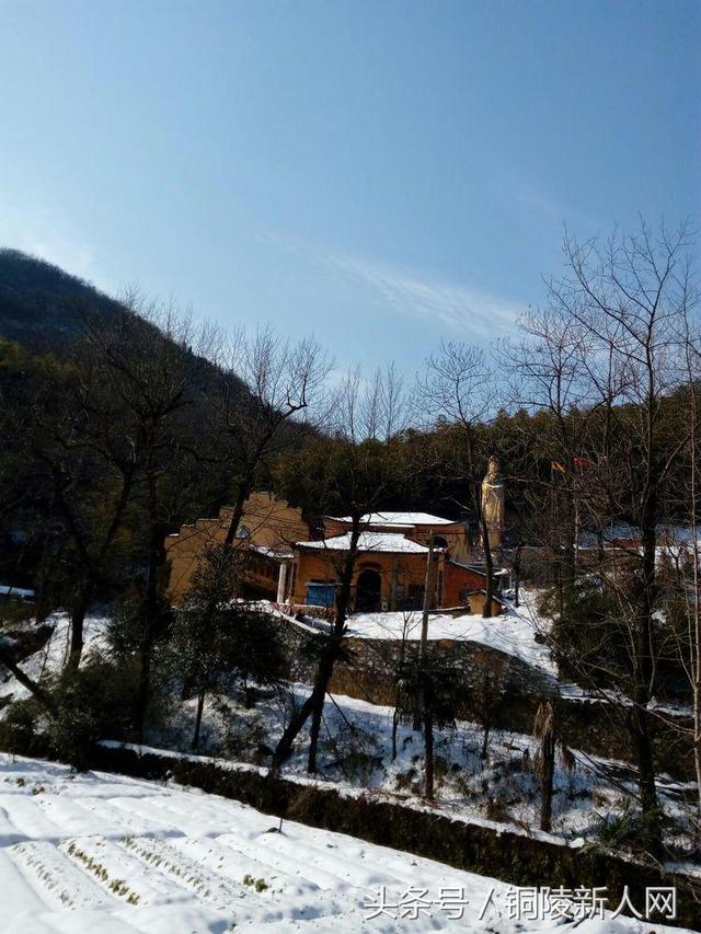 「铜陵视角」踏雪寻春 徒步“云崖寺”