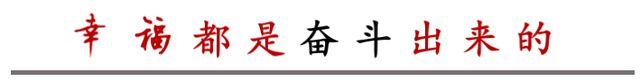 【他山之石】不甘当残疾人，要当自强致富的能人——温泉养龟助脱贫