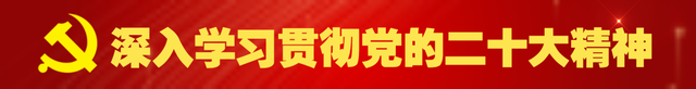 平南县2023年农业招商公告（第一批）