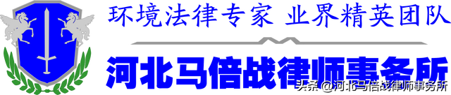 规模以下畜禽养殖户常见违法行为及法律适用