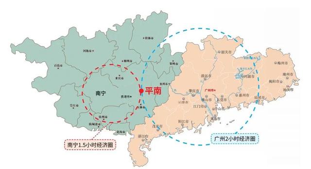 平南县2023年农业招商公告（第一批）